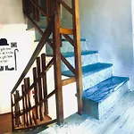 Prázdninový dům Dream House